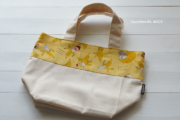 ミニトートバック キッズ954 ハンドメイド ミニトートバック キッズ954