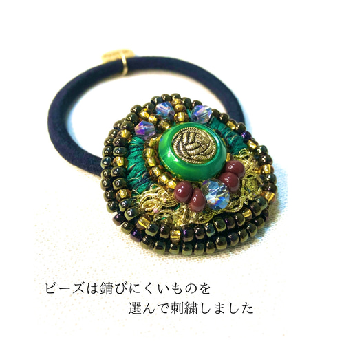 落ち着いた色合いが好きな方‼︎】エスニック ヘアゴム レッド グリーン