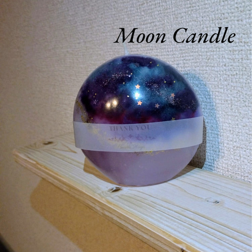 HAY キャンドルセット　お値下げ不可 ARCS CANDLEHOLDER S｜北欧デンマーク インテリアブランドの通販サイト