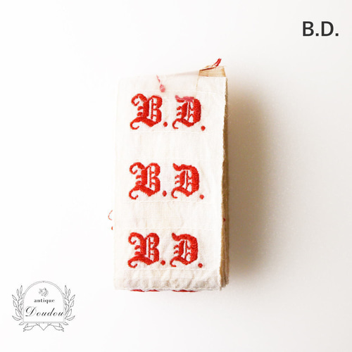 アンティーク イニシャルテープ ドイツ文字/フラクトゥール/髭文字№2