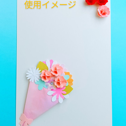 立体カーネーション花束シール【受注製作】 デコパーツ sogikki