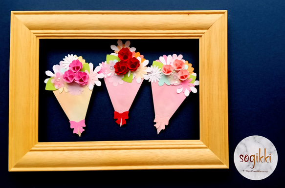 カーネーションの花束✾立体ペーパーアートブーケ 立体・オブジェ