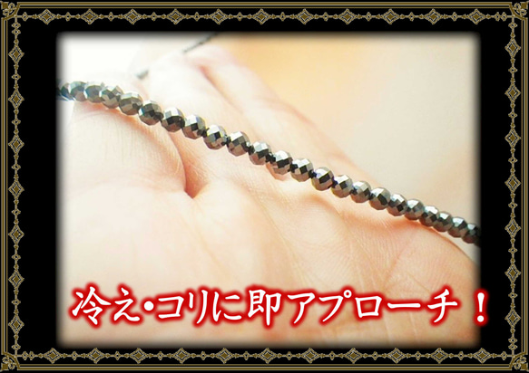 鑑定済★体験談ご覧ください！！本物保証★スポーツ選手の間でも大人気★命の光★話題のストーン★テラヘルツ★３ｍｍネックレス 3枚目の画像