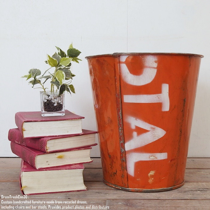 ドラム缶をリメイクした ゴミ箱 30cm B スチール製 ダストボックス 鉄製 上開き 蓋無し 丸形 金属