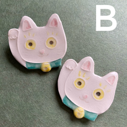 招き猫のブローチ(陶器) 5枚目の画像