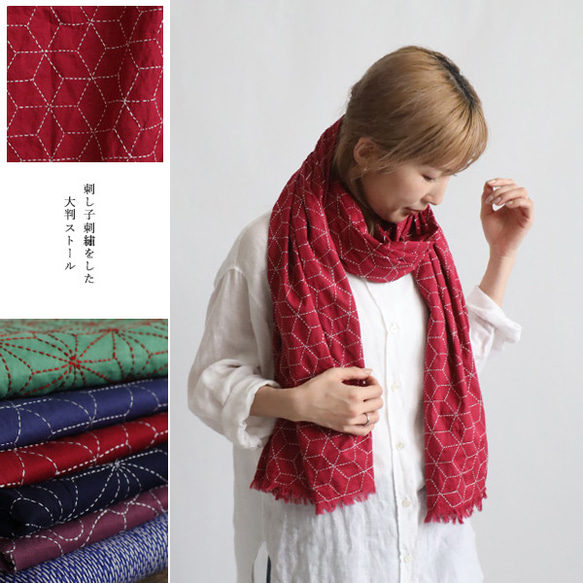 【希少】大判ストール archive 赤 黒 腰巻 グランジ フリンジ 希少】大判ストール archive 赤 黒 腰巻 グランジ フリンジ 希少