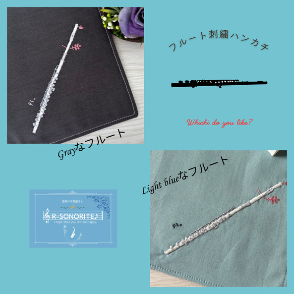 みー輔様専用 リクエスト商品おまとめ どんぶり みみちゃん様