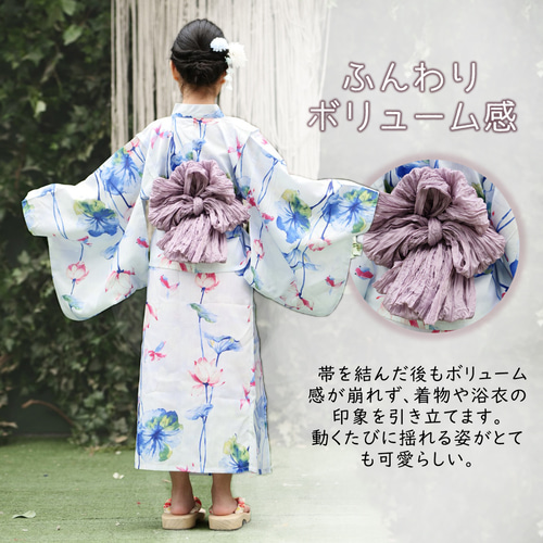 兵児帯 へこ帯 浴衣帯 レディース メンズ子供しわ卒業式浴衣夏祭りお盆花火大会 01_29db645c-1389-4335-ac35-
