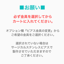 【送料無料】透かしシルバー ピアス イヤリング 5枚目の画像
