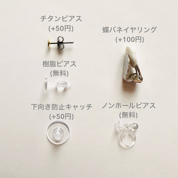 【送料無料】透かしシルバー ピアス イヤリング 6枚目の画像