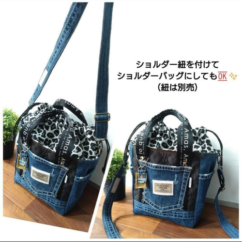 専用です❕️№711【DENIM✖️Leopard 巾着ToteBAG⚮̈】デニム