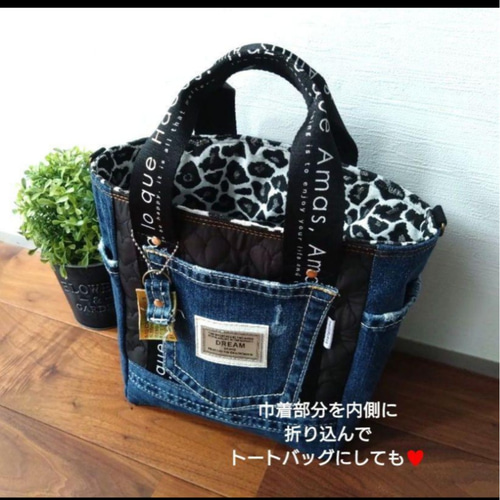 【最新入荷】 専用です❕️№711【DENIM✖️Leopard 巾着ToteBAG⚮̈】デニム ゴルフバッグ・キャディバッグ