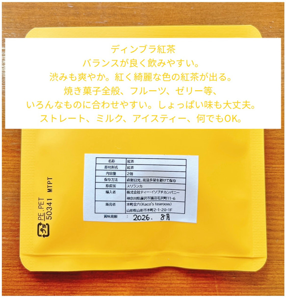  第8張的照片