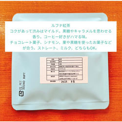  第6張的照片