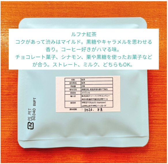  第6張的照片