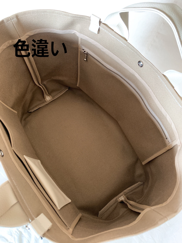  第9張的照片