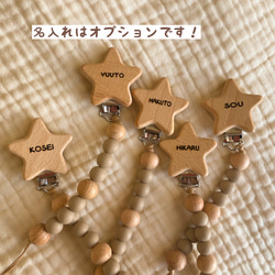 出産祝い　お食事エプロン・3wayシリコンカップ・シリコンボール・おしゃぶりホルダー　クジラ　男の子・女の子 5枚目の画像