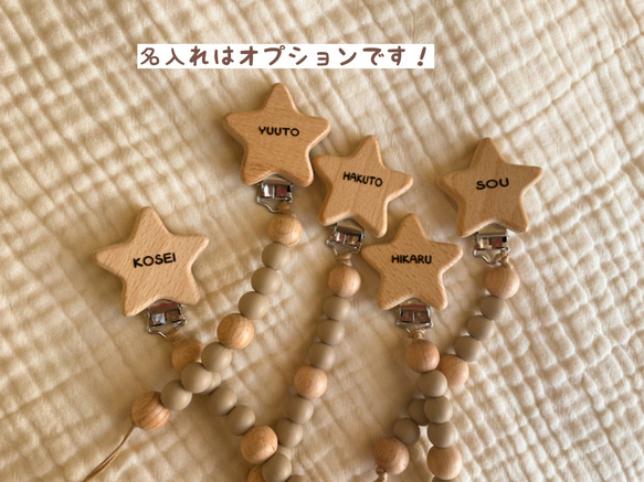 出産祝い　お食事エプロン・3wayシリコンカップ・シリコンボール・おしゃぶりホルダー　クジラ　男の子・女の子 5枚目の画像