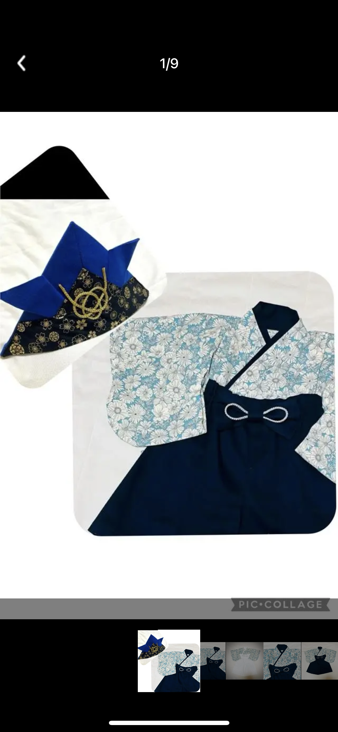 【creema限定】　ベビー袴と兜　ハンドメイド　ベビー着物　ブルー系白花柄　ネイビー　60 70 80サイズ