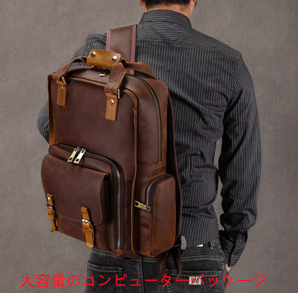 レトロなトップレイヤーカウハイドフォトグラフィーバッグ大容量バックパック旅行バッグ