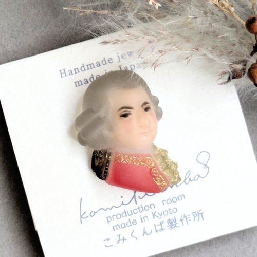 モーツァルトさんのピンバッジ／アクセサリー ピンバッチ こみくんば