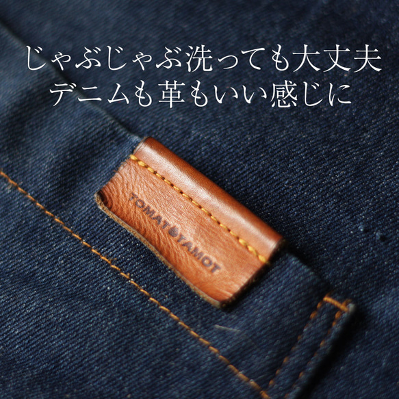 【母の日ギフト】デニムエプロン おしゃれエプロン 肩が楽なエプロン 実用的プレゼント 無地 ラッピング対応 O-370 6枚目の画像