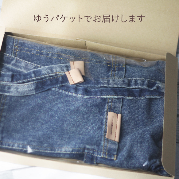 【母の日ギフト】デニムエプロン おしゃれエプロン 肩が楽なエプロン 実用的プレゼント 無地 ラッピング対応 O-370 9枚目の画像