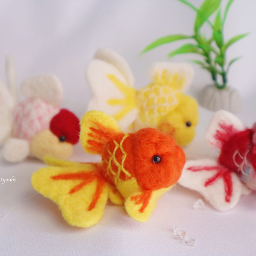 オランダ獅子頭 金魚 羊毛フェルト アクアリウム お祭り 夏 羊毛