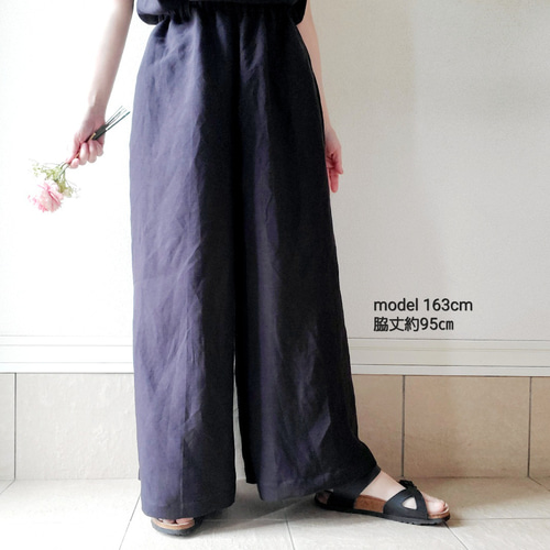 mame リヨセルワイドパンツ&トップスのセットアップ mame リヨセルワイドパンツ&トップスのセットアップ mame