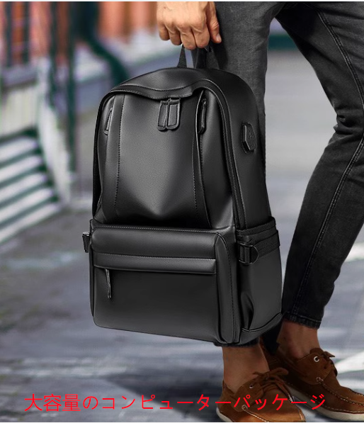 シンプルな青少年バックパックメンズ本物の革バッグファッショントレンディな男性と女性の学校バッグトラベルバックパック