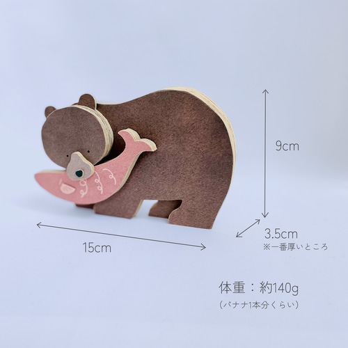 激レア「A WOLF ORIGINAL」 カナダ製 手作り クマ置物 鮭をくわえたクマの置物 … 紙でできたオブジェ … 立体・オブジェ amii