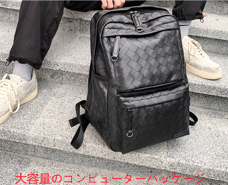 本革の大容量バックパック織物カジュアルメンズバックパック多目的学生旅行コンピューターバッグ