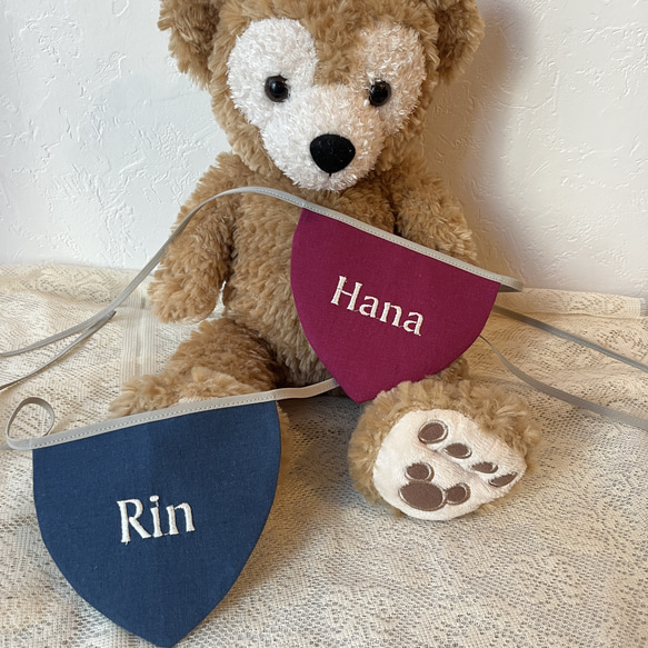 わんこビブ　名前刺繍　スタイ　犬　猫　ペットフォト　ぐりとぐら 8枚目の画像