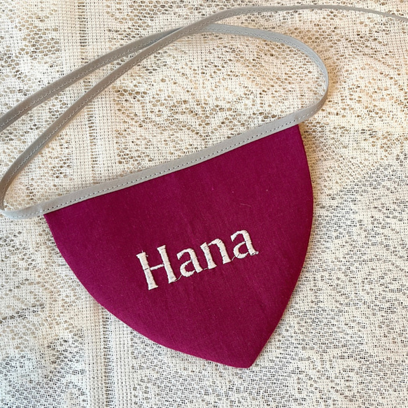 わんこビブ　名前刺繍　スタイ　犬　猫　ペットフォト　ぐりとぐら 3枚目の画像