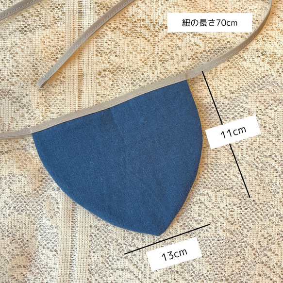 わんこビブ　名前刺繍　スタイ　犬　猫　ペットフォト　ぐりとぐら 4枚目の画像