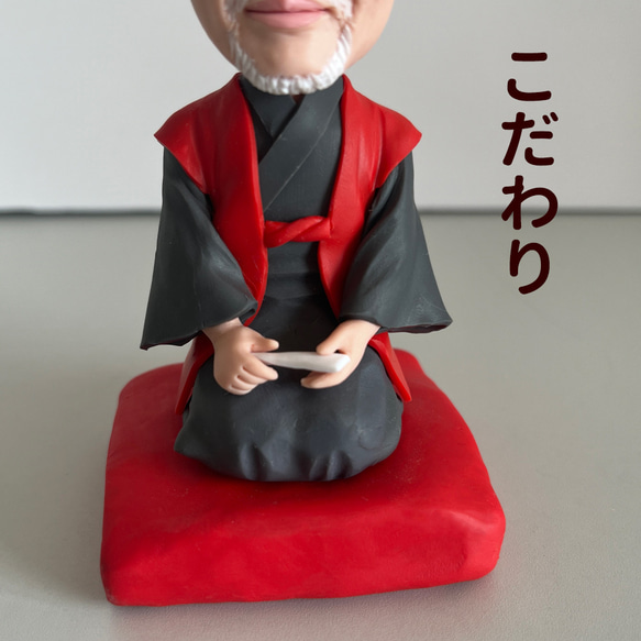 【オリジナルフィギュア】写真からフィギュア 還暦祝い 古希祝い  敬老の日 誕生日プレゼント 自分のボブルヘッド製作 2枚目の画像