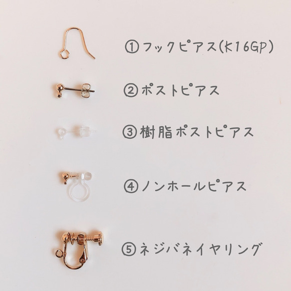 バブルイヤリング/ピアス 4枚目の画像