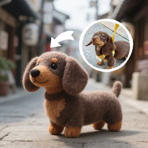 オーダーメイド ダックスフンド ⭐️羊毛フェルト で犬の可愛い瞬間を