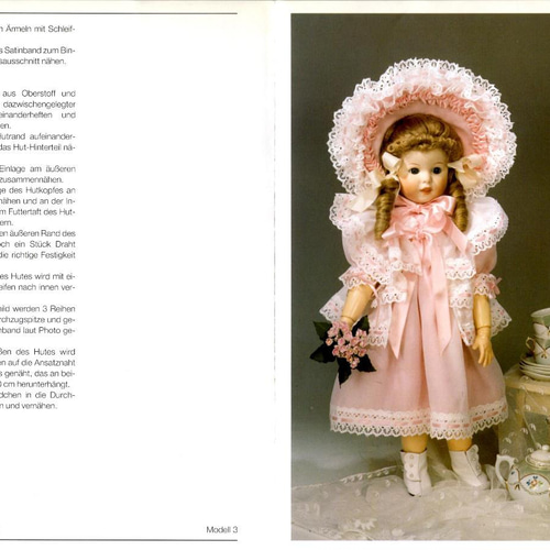 アンティーク　ビスクドール　ファッションドール アンティーク スクエア作 / ブリュ ジュン 11 | ≪終了企画