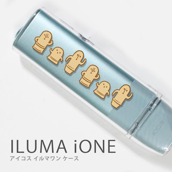 アイコス イルマワン ケース クリア ハード カバー 埴輪 はにわ