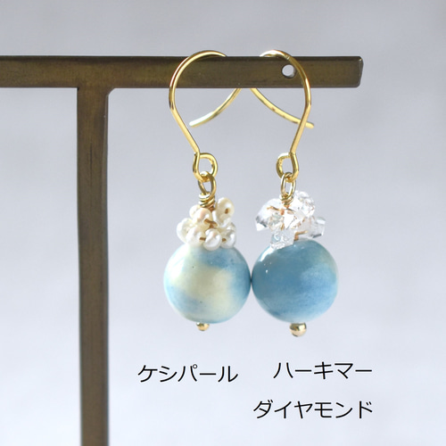 限定数のみ】希少石！ ブルー×レモンイエロー アラシャンアゲート