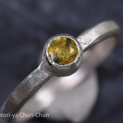 かなり珍しい青と黄色のバイカラー】タイ産 バイカラーサファイア