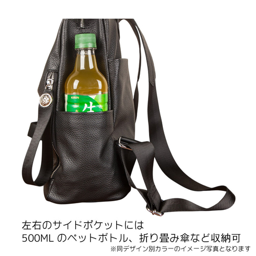 リュック レディース レザー 本革 リュックサック マザーズバッグ ママ