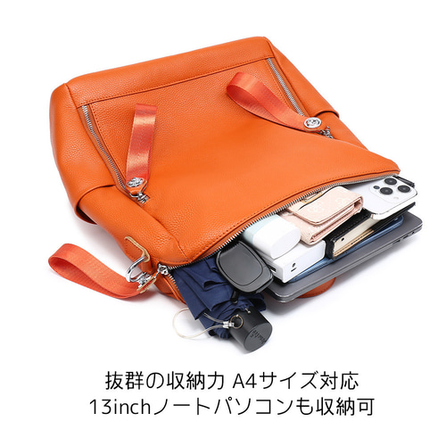 オレンジ レザー リュック・バックパック リュック レディース レザー 本革 リュックサック マザーズ