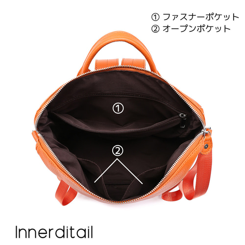 リュック レディース レザー 本革 リュックサック マザーズバッグ ママ