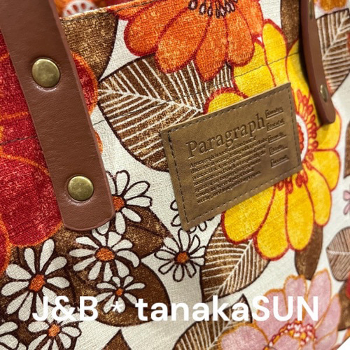 取り外し可能仕切りポケット♪肩掛けもできるトートバッグ☆ドリンク