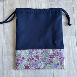 リバティ 巾着袋 のおすすめ人気通販｜Creema(クリーマ) ハンドメイド