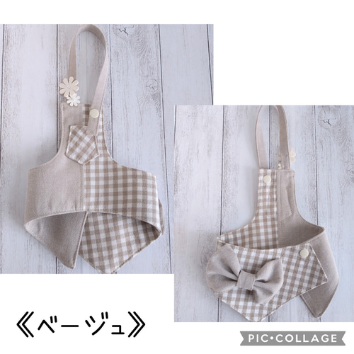 小型犬用 ♡ 春夏犬服 ♡ サイドでかリボン ♡ ギンガムチェック ♡ イ