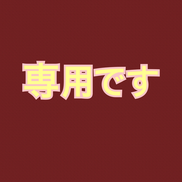  第1張的照片