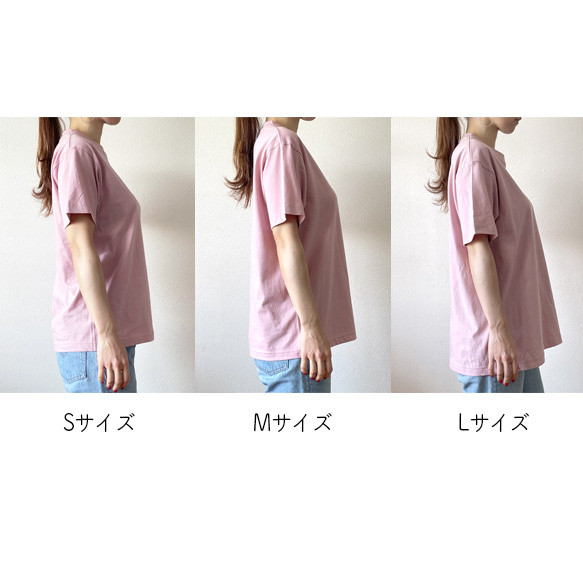 【夏限定8/31まで】爽やかブルーのハートTシャツ／オーガニックコットンTシャツ（受注生産） 7枚目の画像